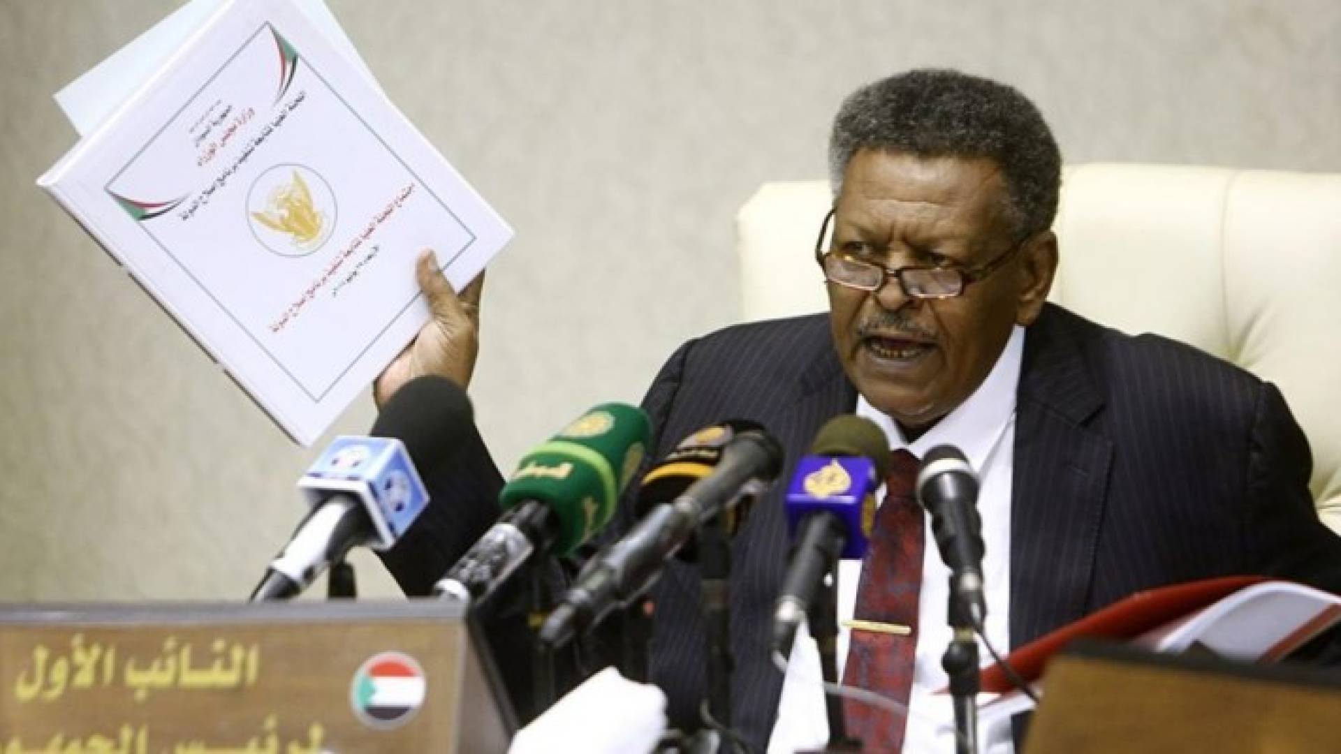  بكري حسن صالح