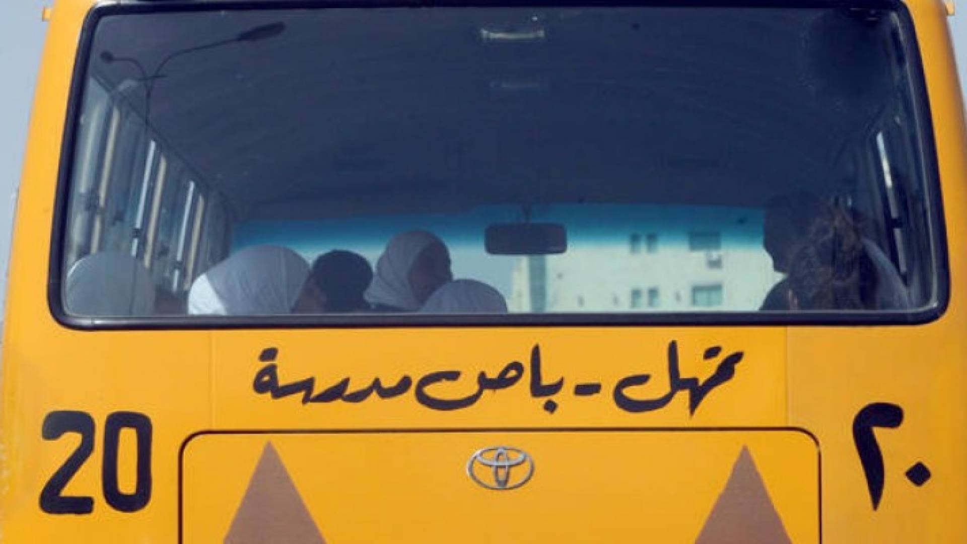 تعبيرية