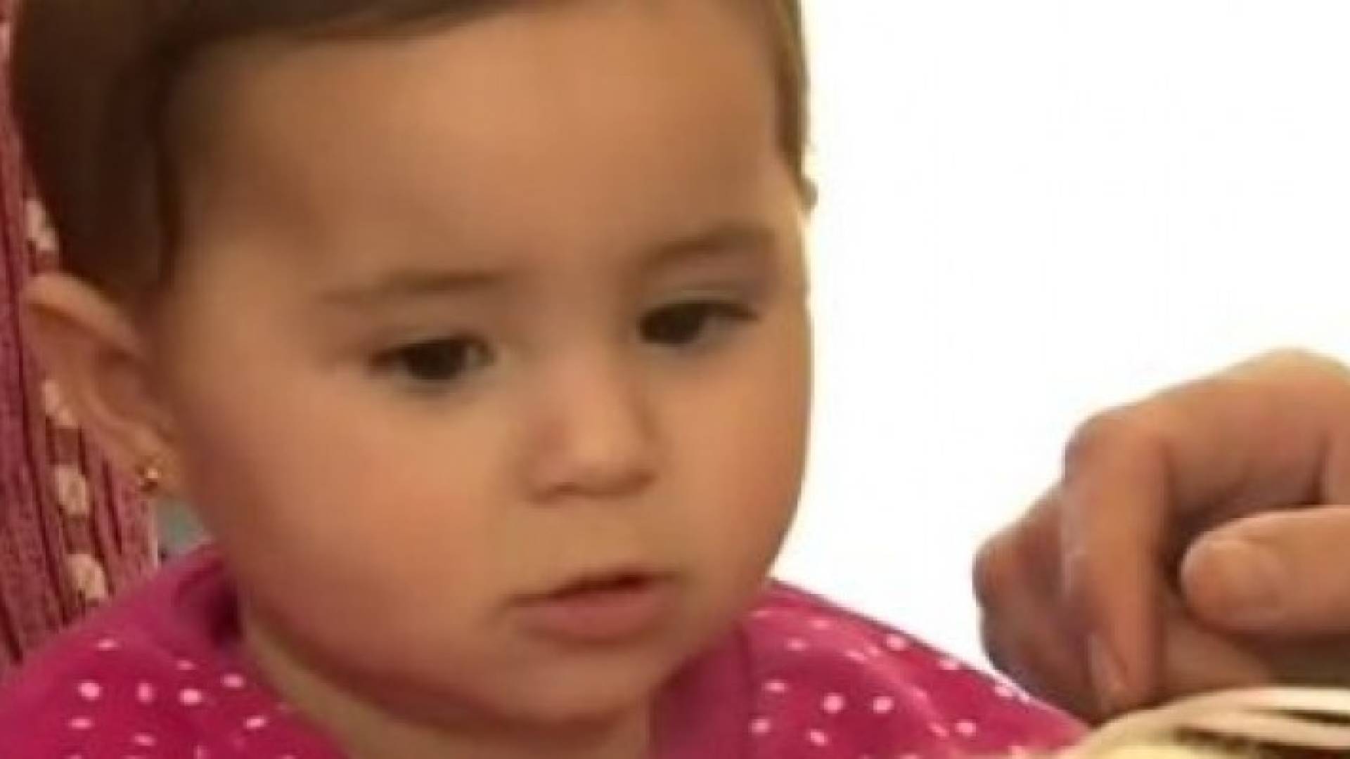 الصورة من الفيديو