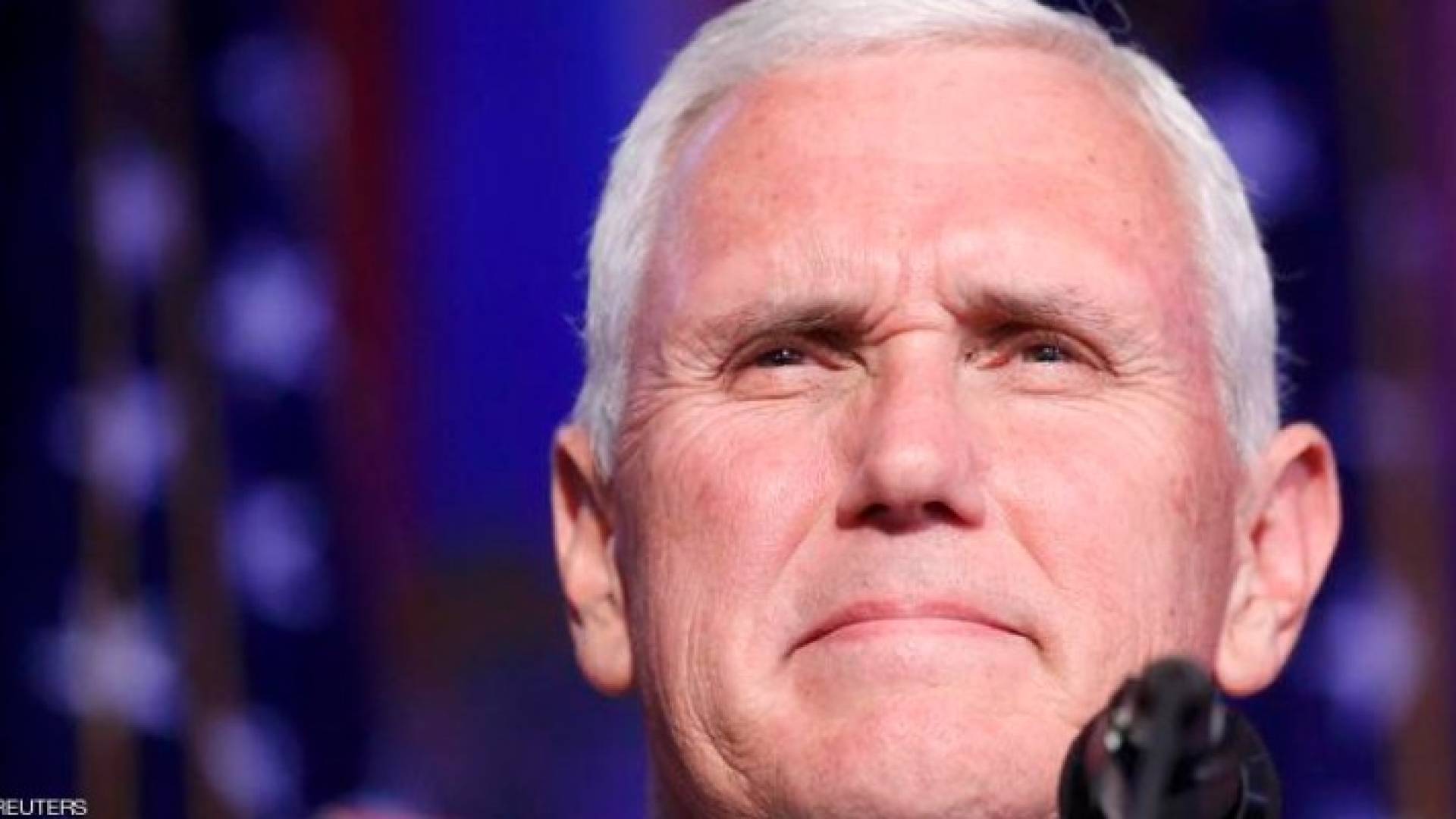 نائب الرئيس الأمريكي مايك بنس