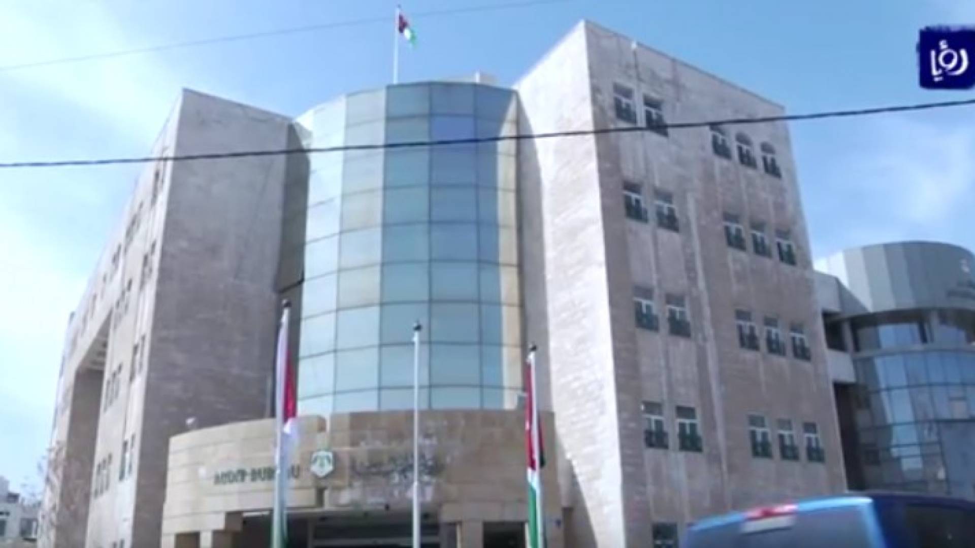 الصورة من الفيديو