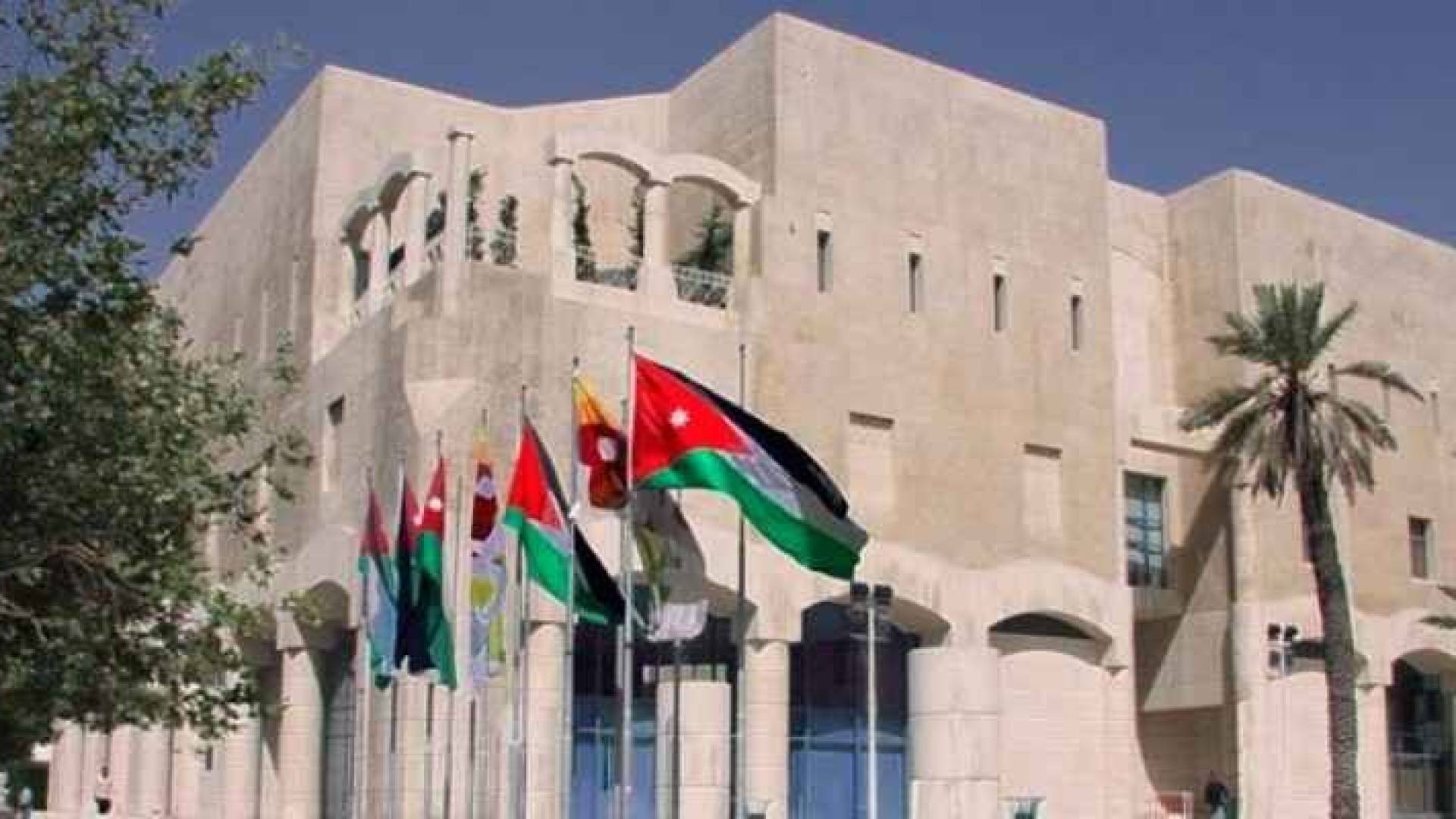  مبنى الأمانة - ارشيف