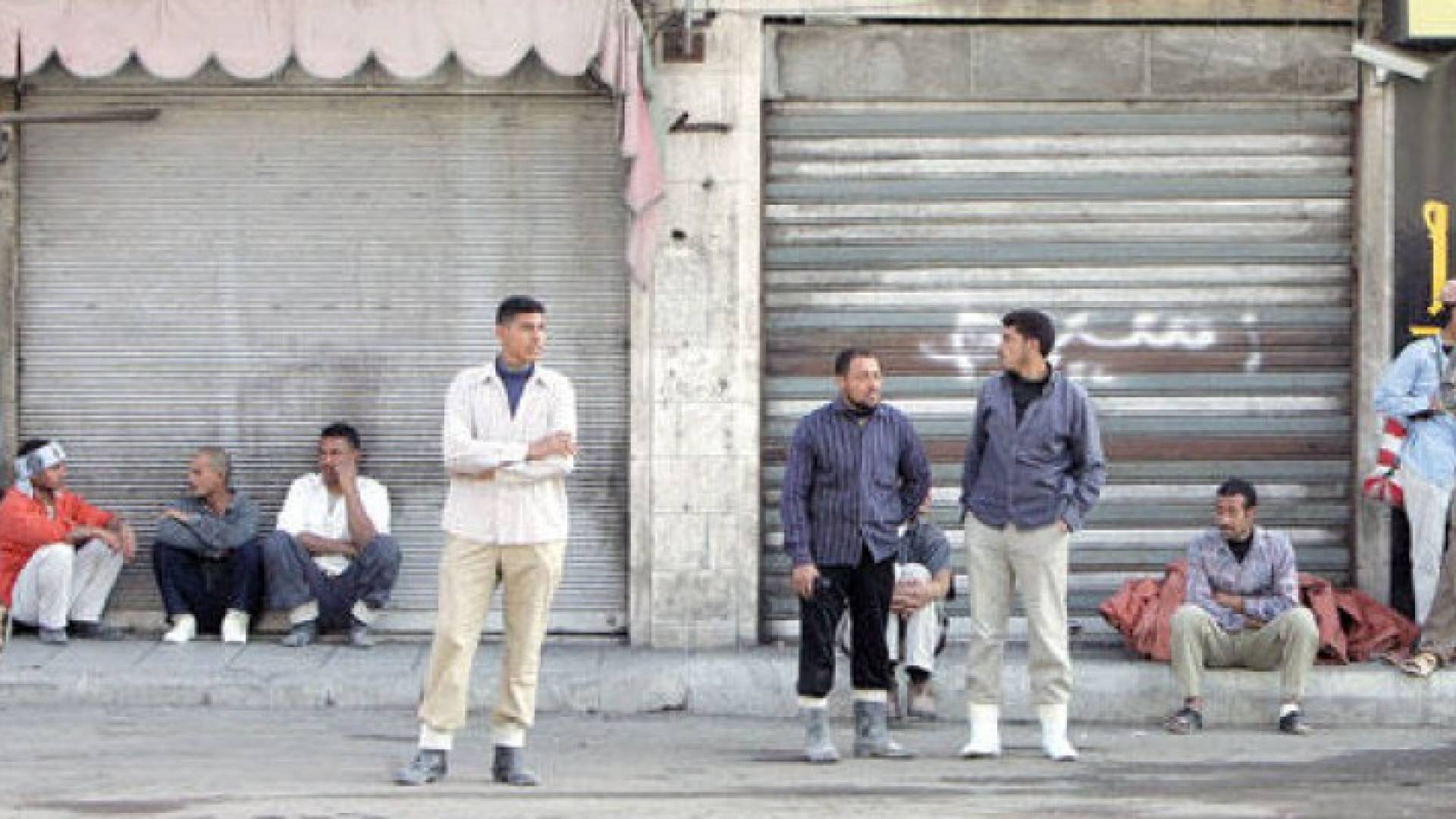 ارشيفية