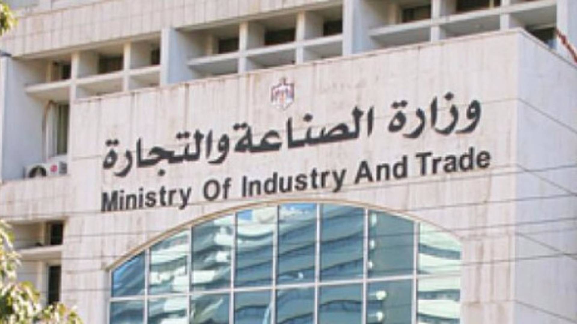 تعبيرية