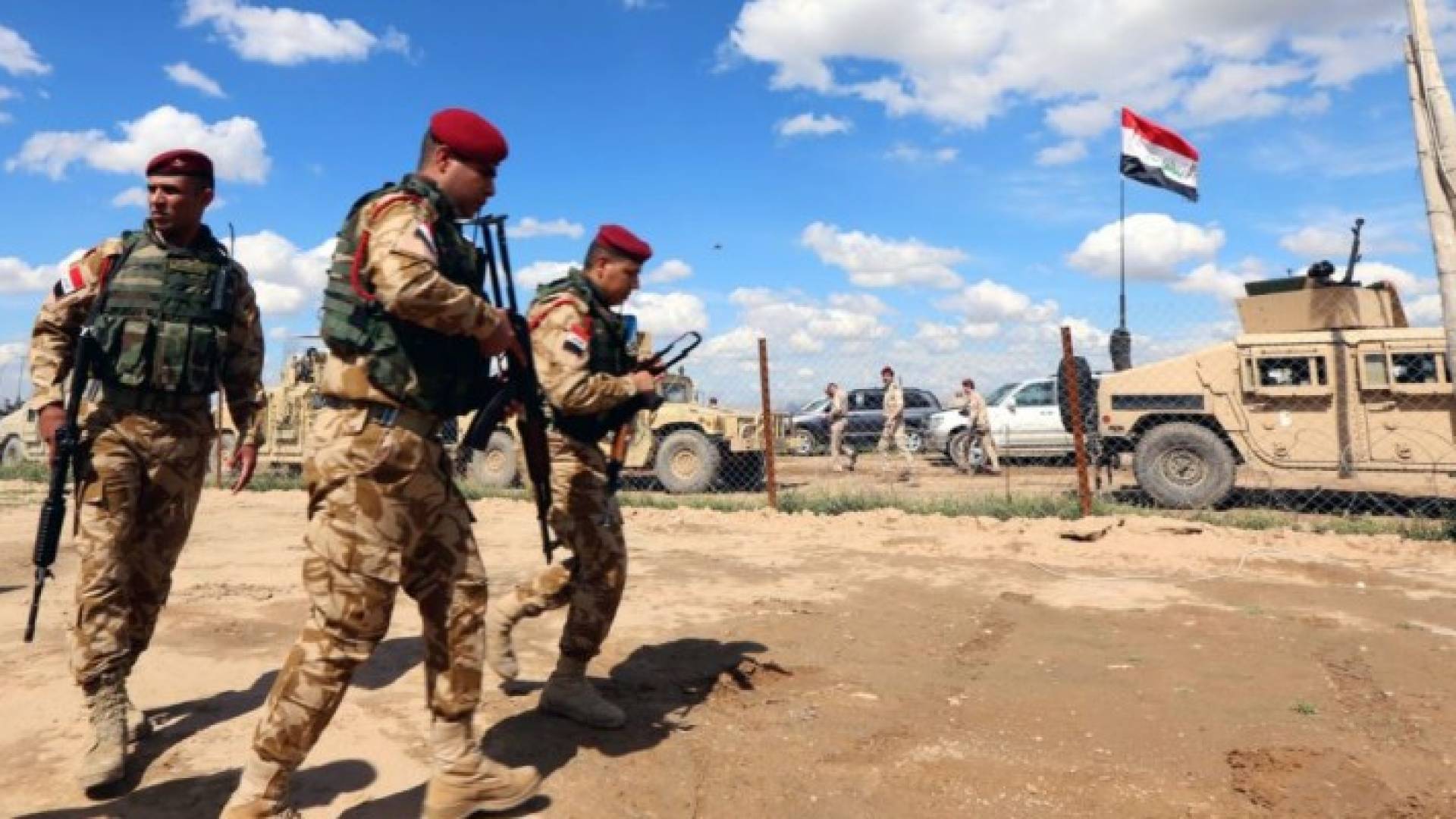 القوات العراقية