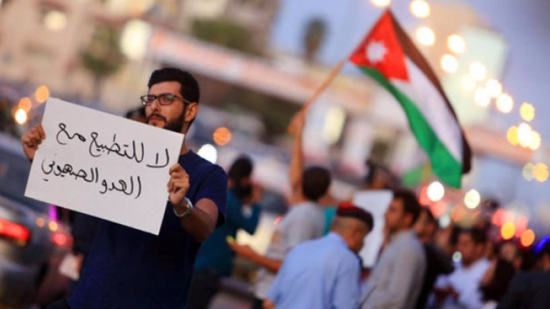 الصورة أرشيفية 