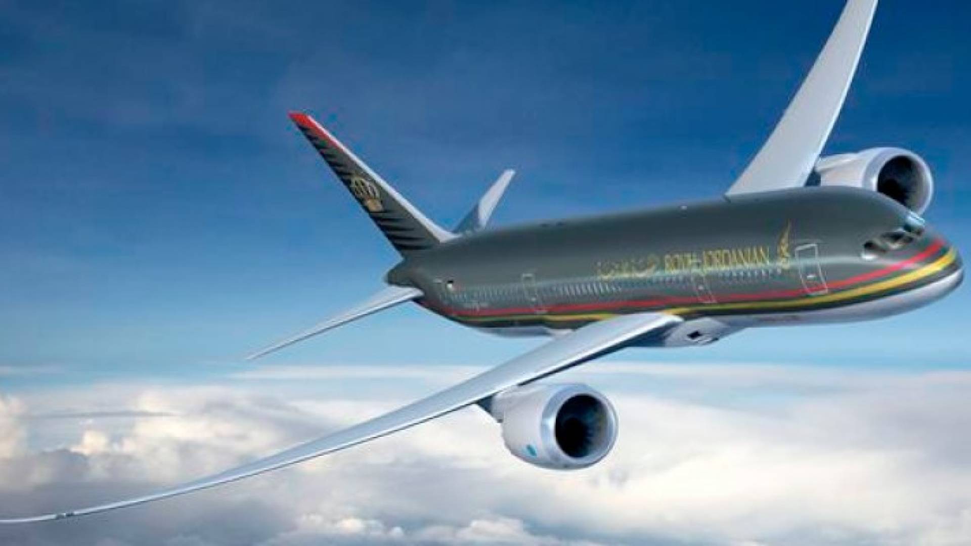 طائرة تابعة للملكية - تعبيرية