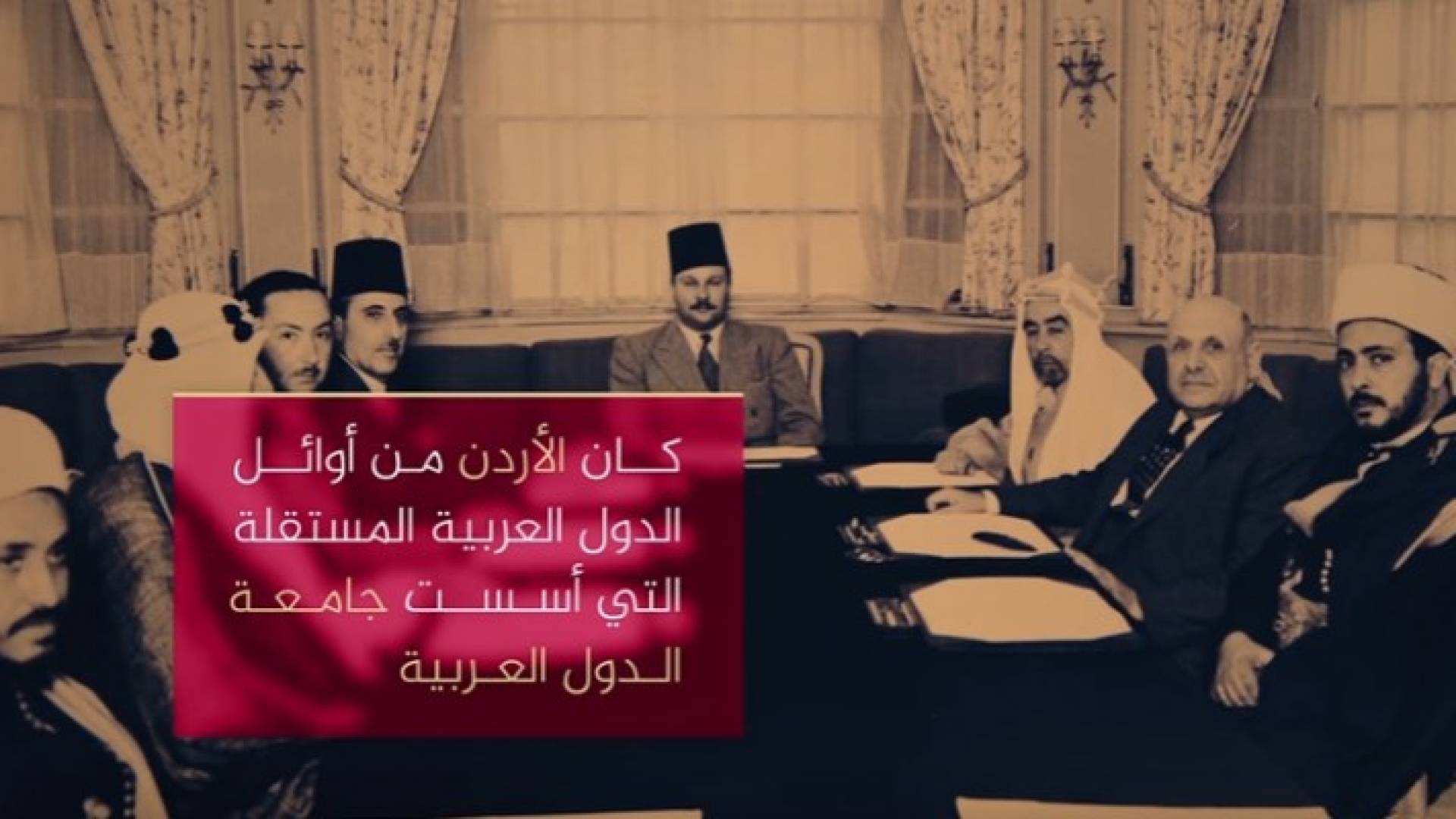 صورة من الفيديو 