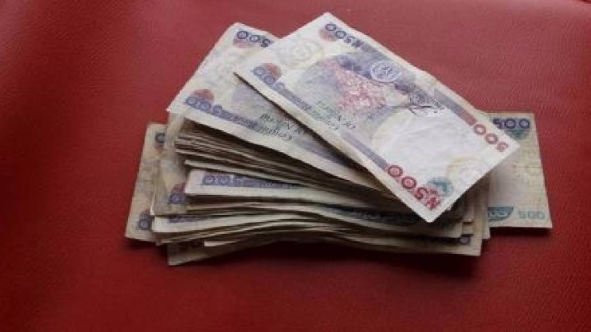 لأوراق مالية من النايرا النيجيرية