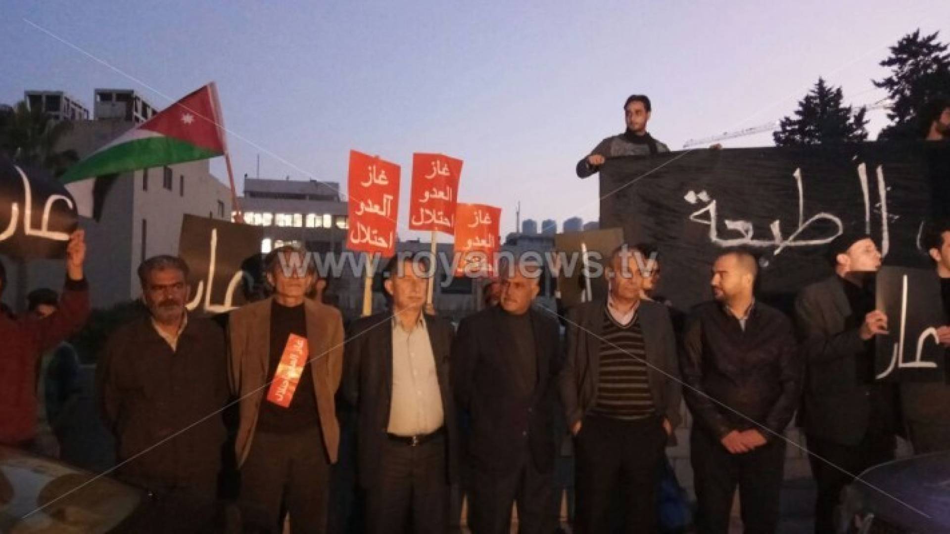 صورة خلال الاعتصام