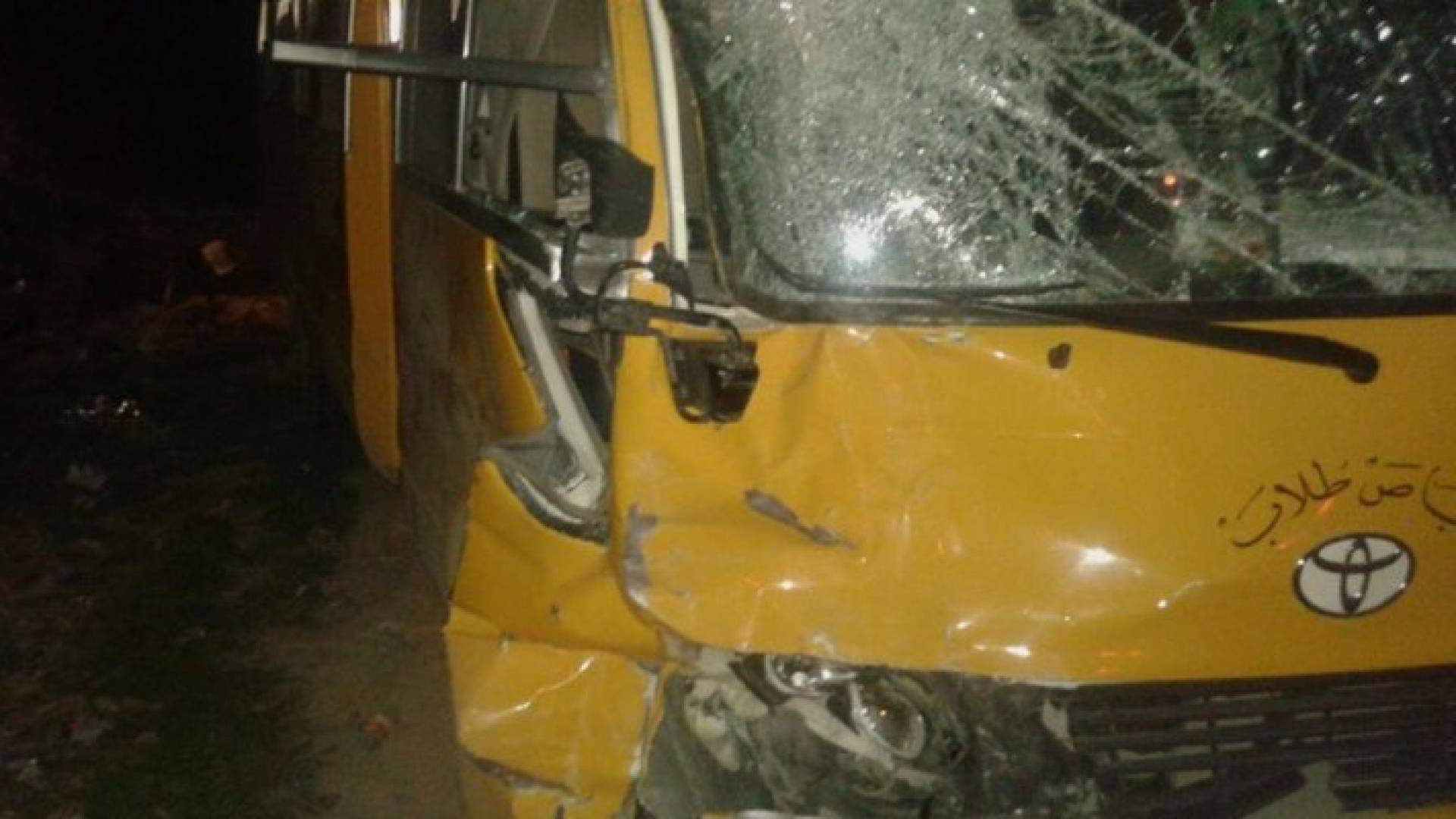 صورة من الحادث