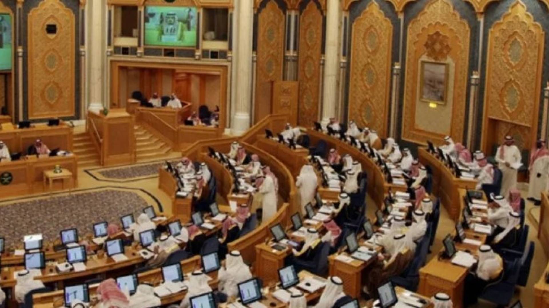 مجلس الشورى السعودي- ارشيفية