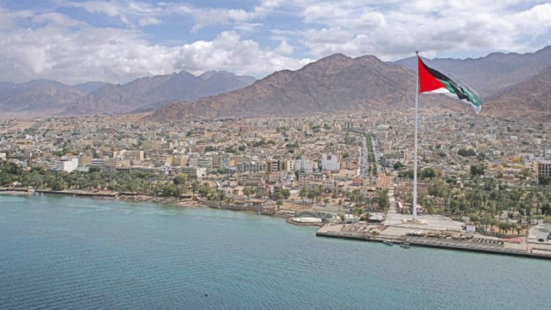 العقبة - ارشيفية