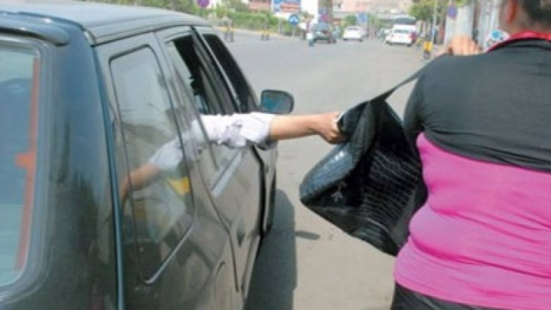 الصورة تعبيرية 