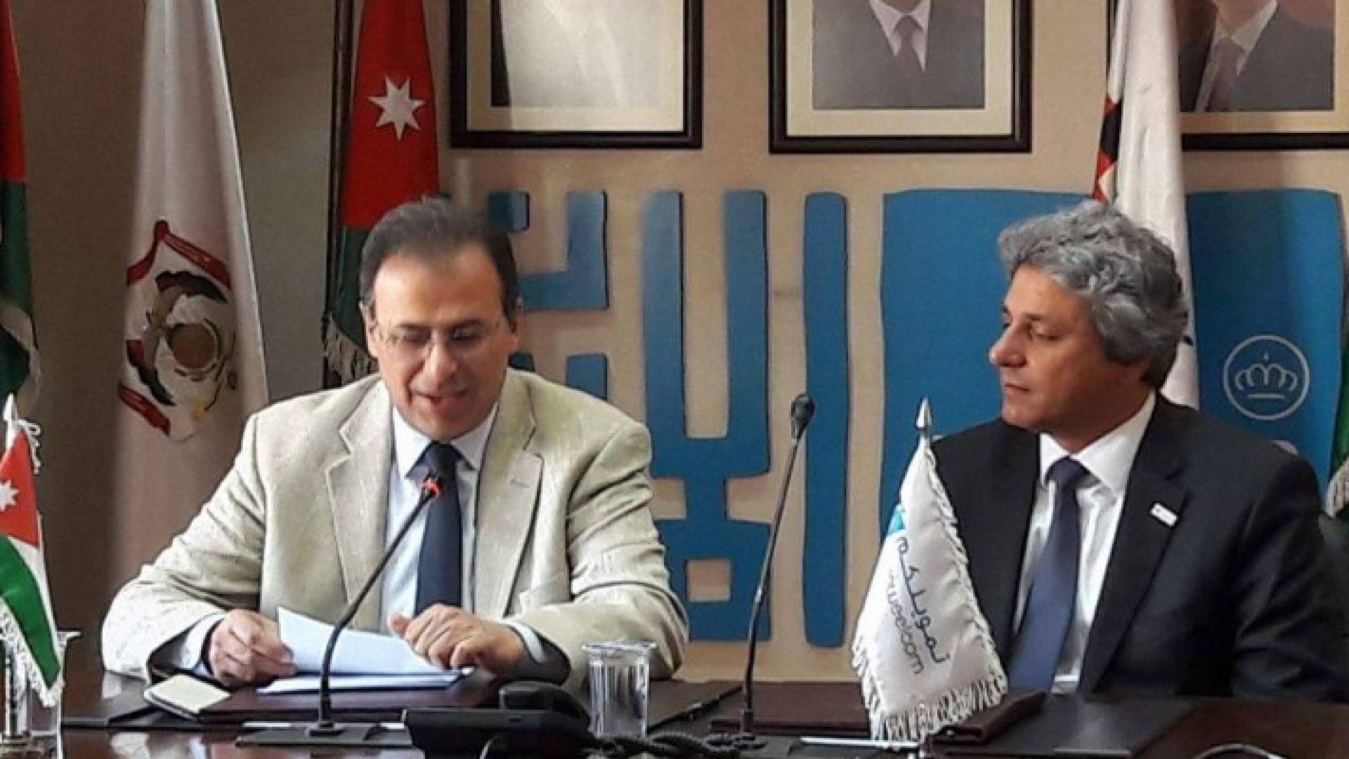 صورة خلال توقيع المذكرة