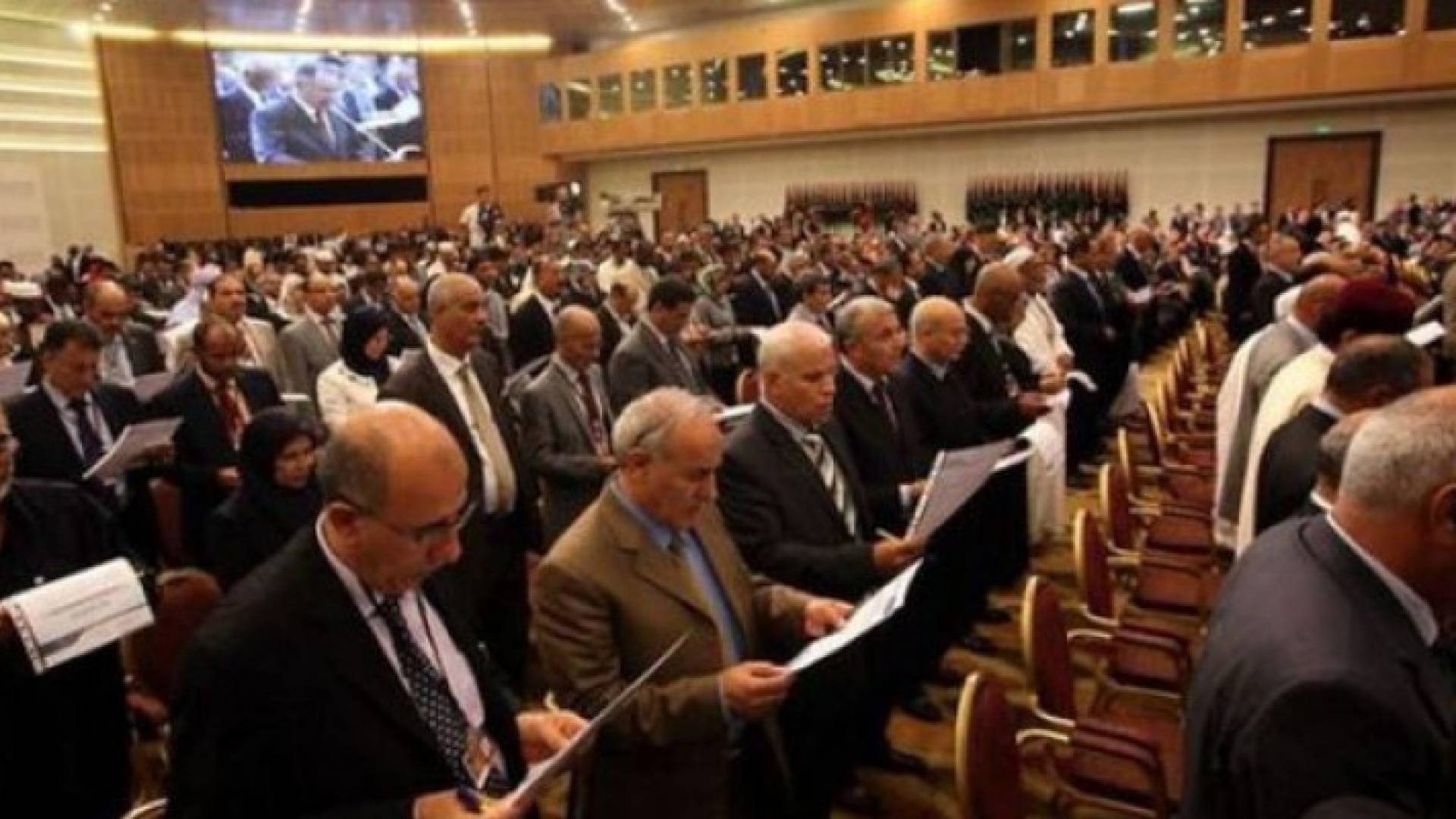 مجلس النواب الليبي