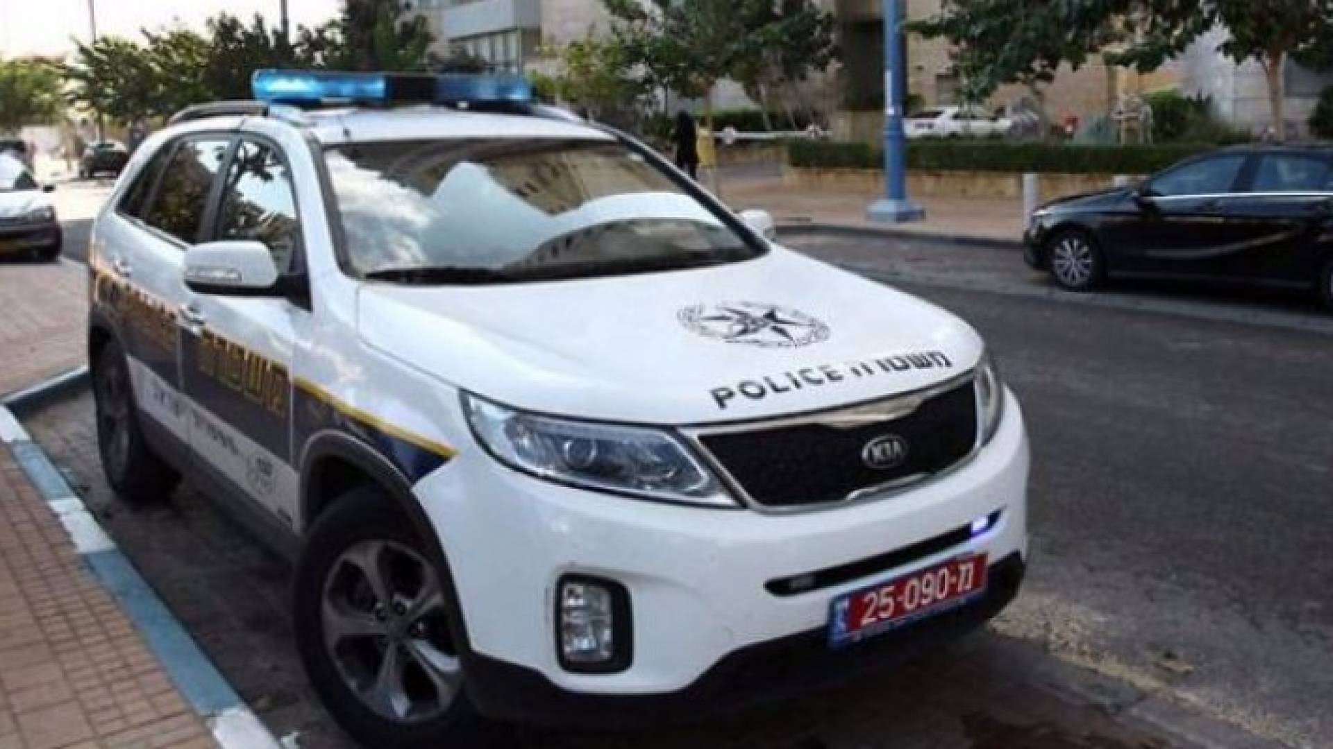 مركبة للشرطة الإسرائيلية 