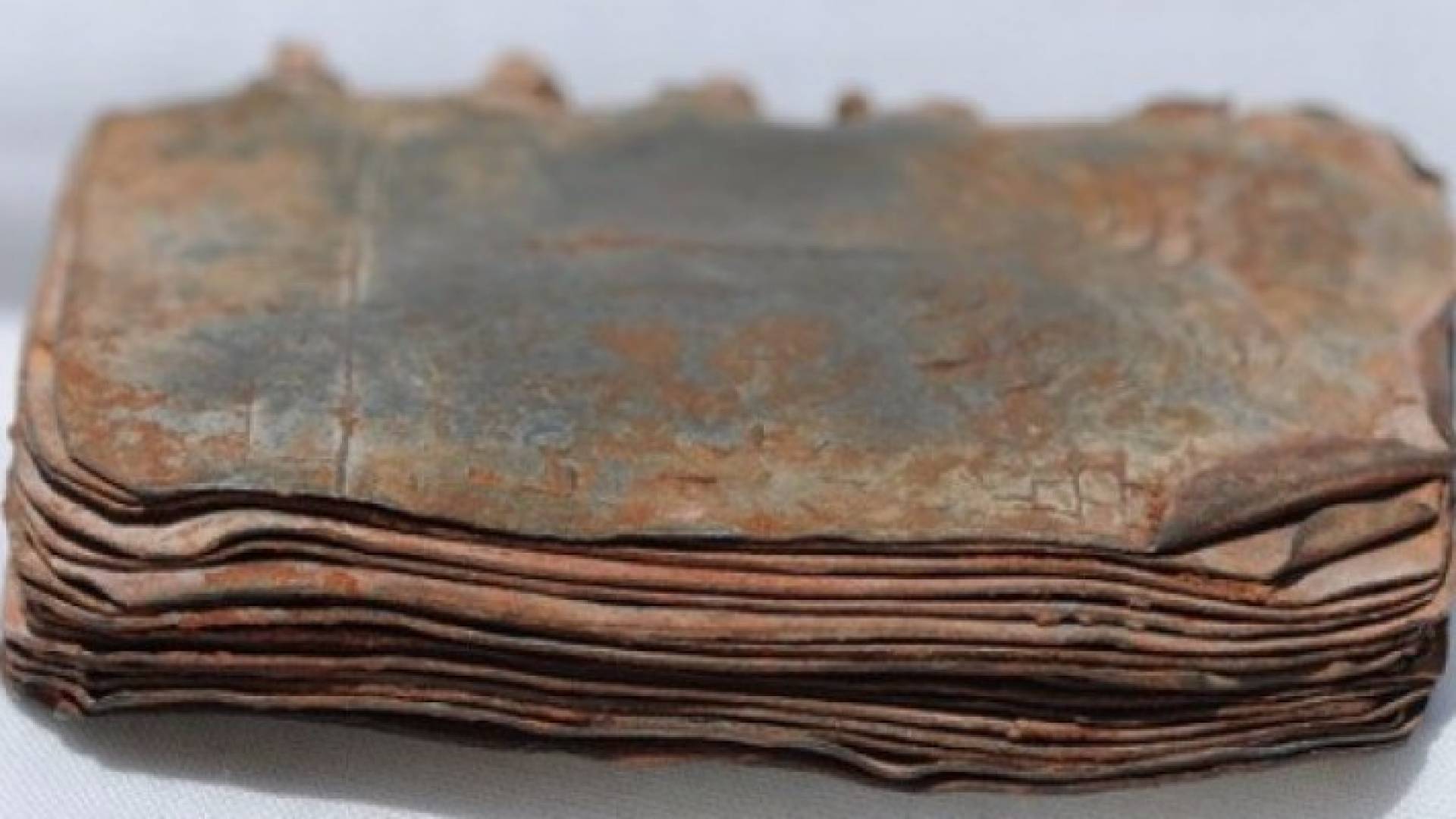 كتاب أثري تاريخي 