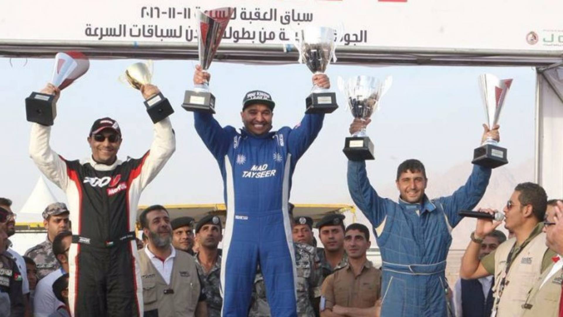 الصورة أرشيفية 