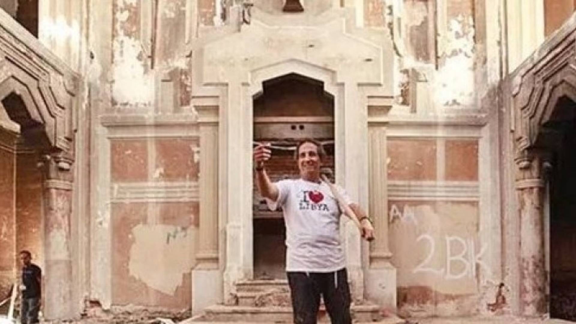صورة تعبيرية