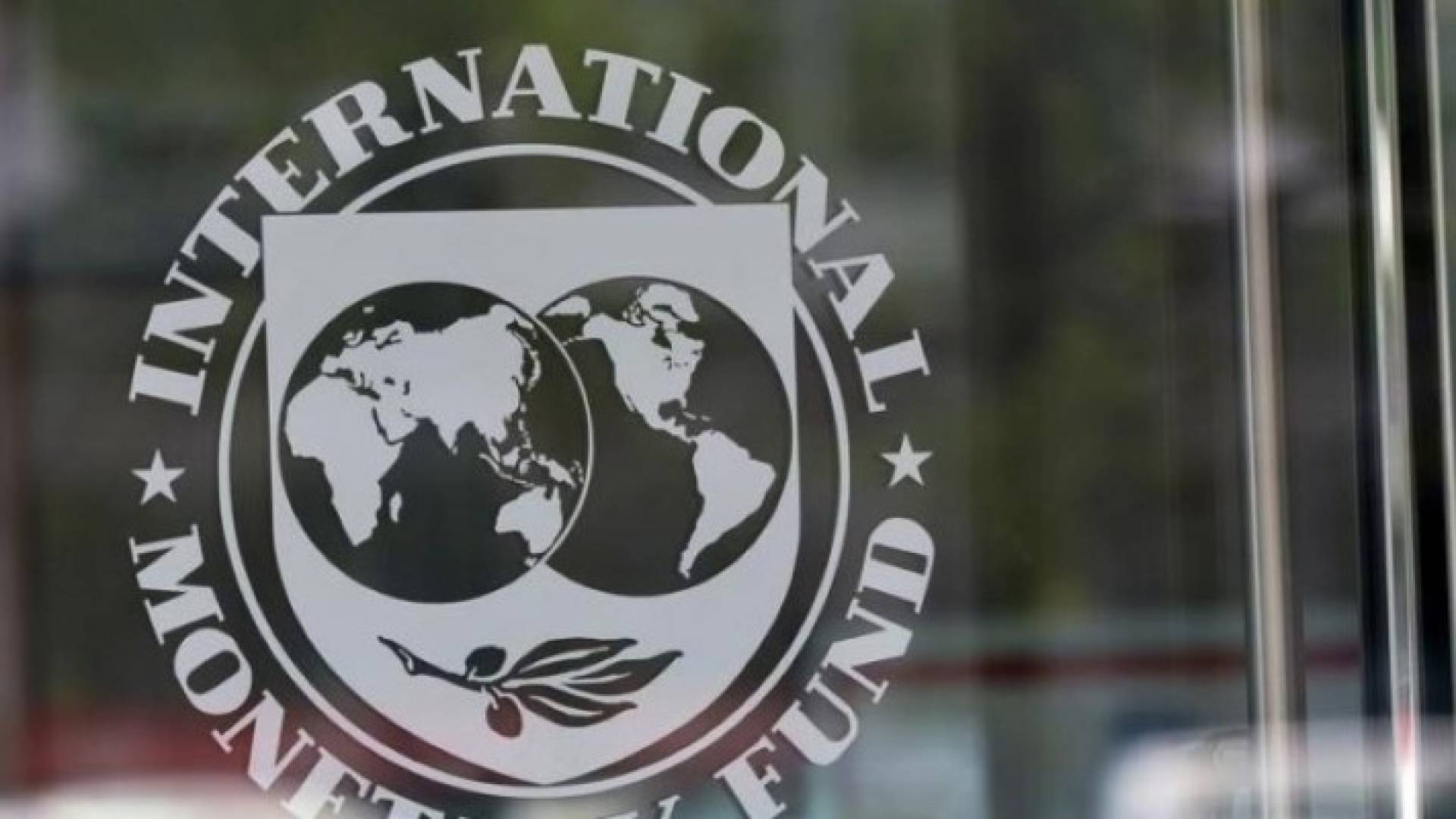 صندوق النقد الدولي يدرك ما يمر به الأردن من ظروف صعبة