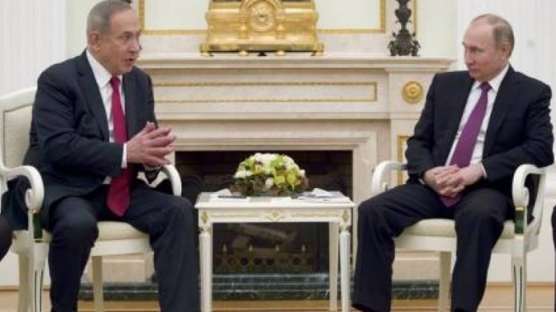 الرئيس الروسي ونتنياهو