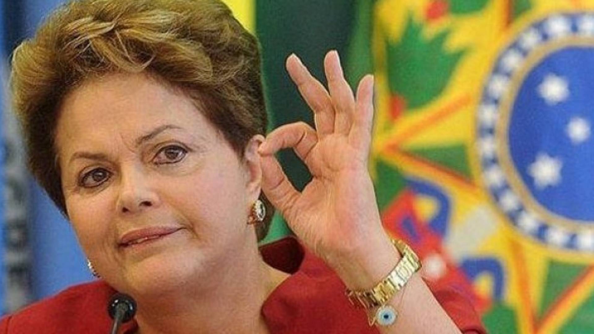 الرئيسة ديلما روسيف