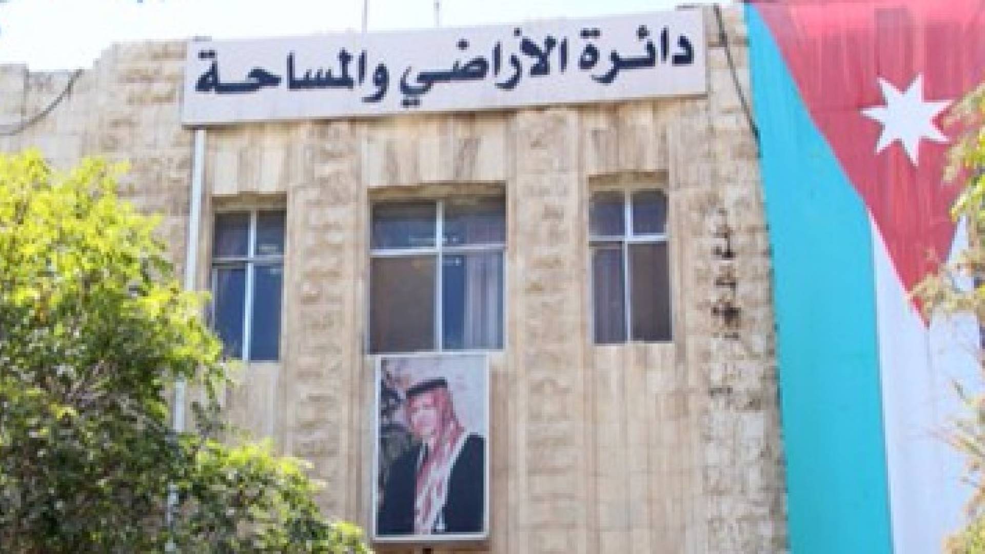 ارشيفية