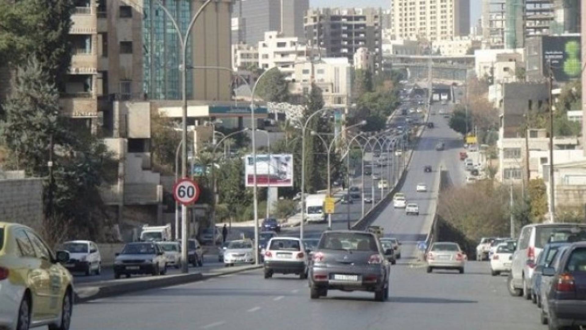 العاصمة عمان - تعبيرية