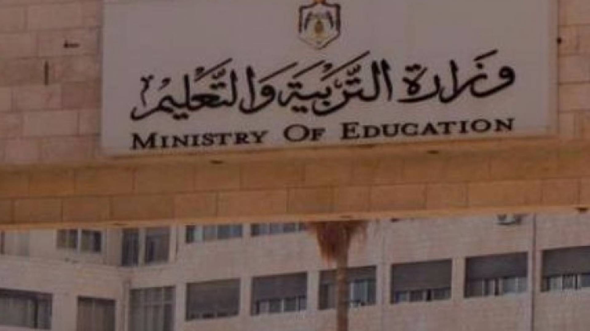 ارشيفية