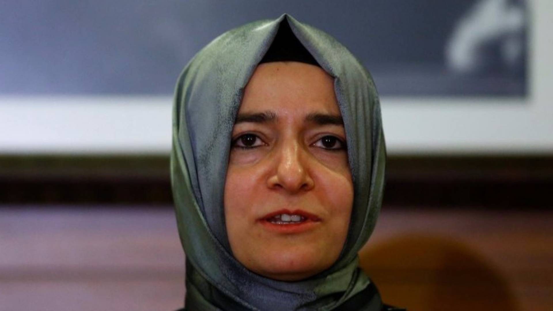 وزيرة الأسرة التركية