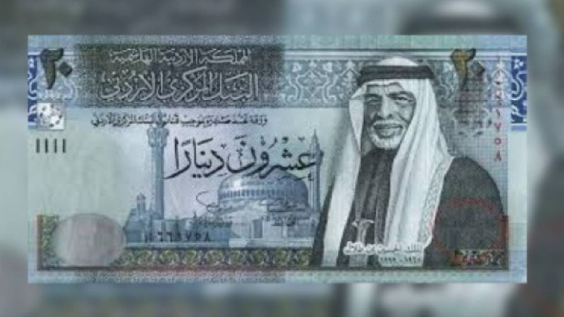 ارشيفية