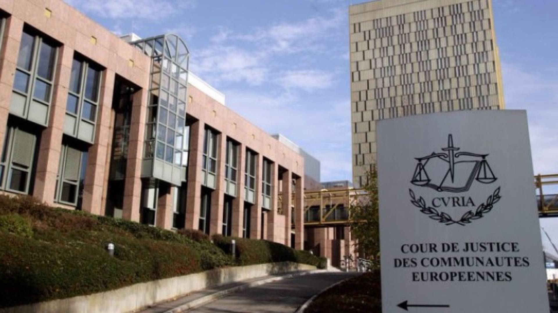 محكمة العدل الأوروبية