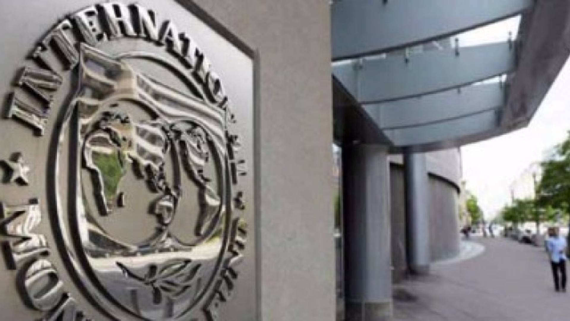 البنك الدولي