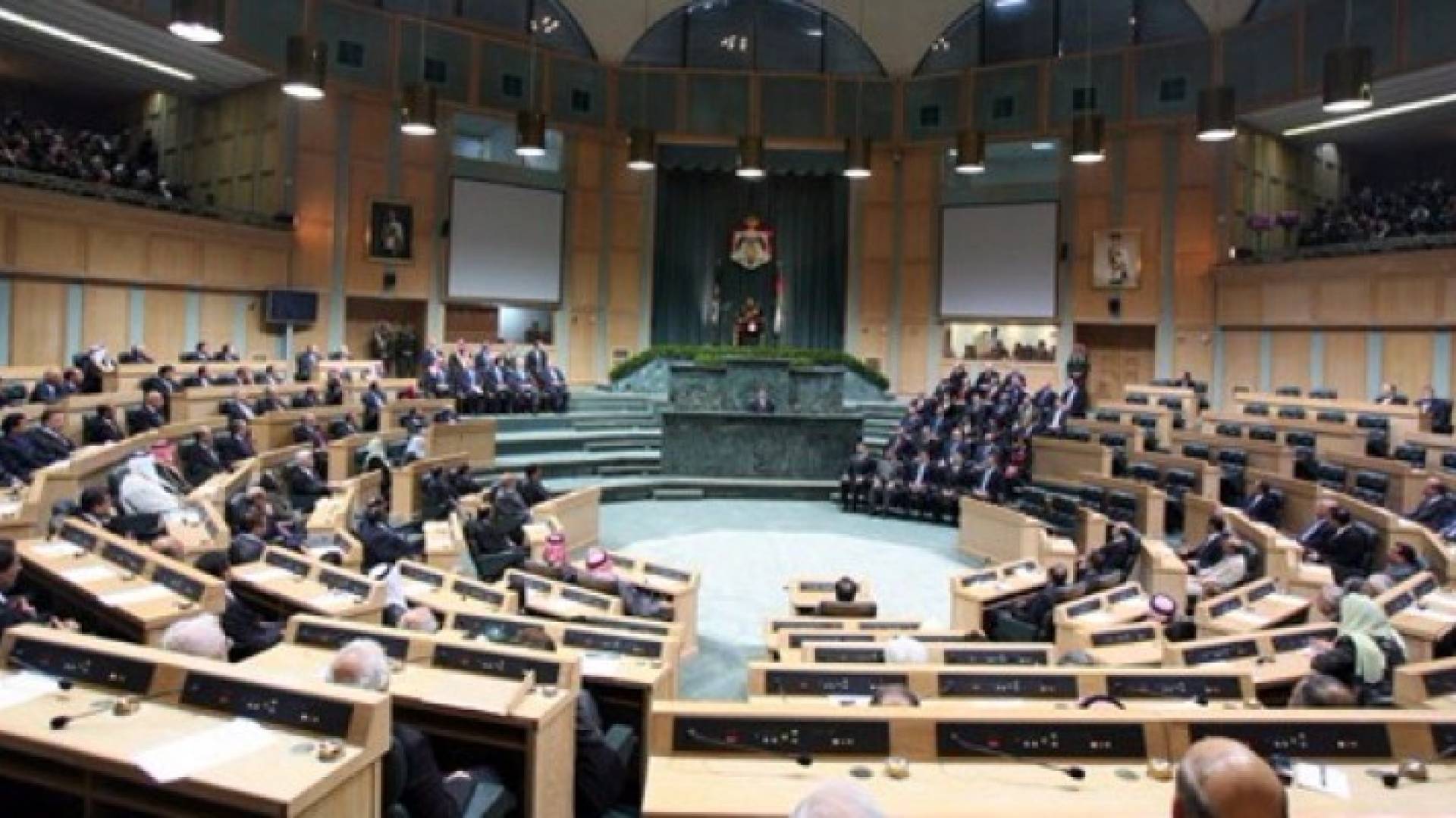 مجلس النواب 