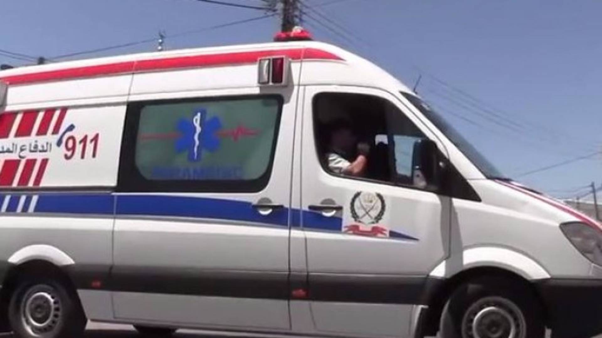 ارشيفية 