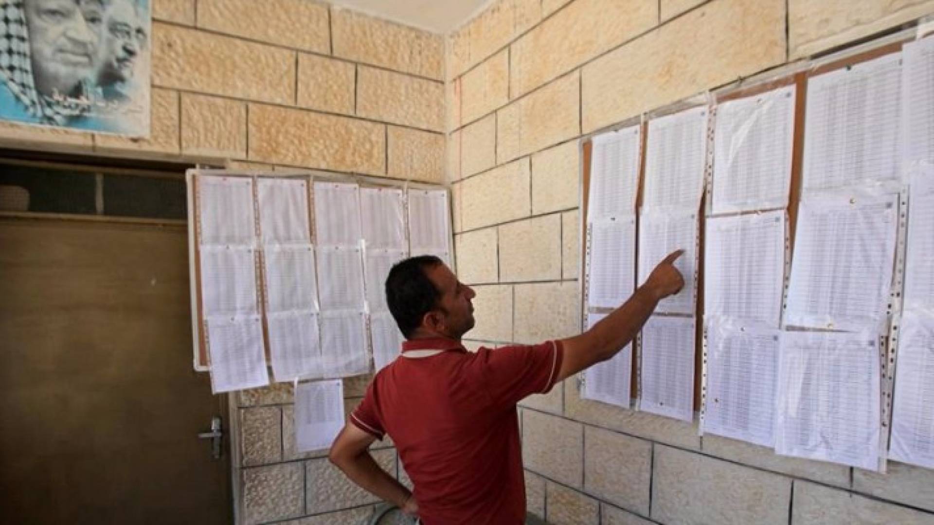 لجنة الانتخابات الفلسطينية تفتح مراكز التسجيل والنشر والاعتراض