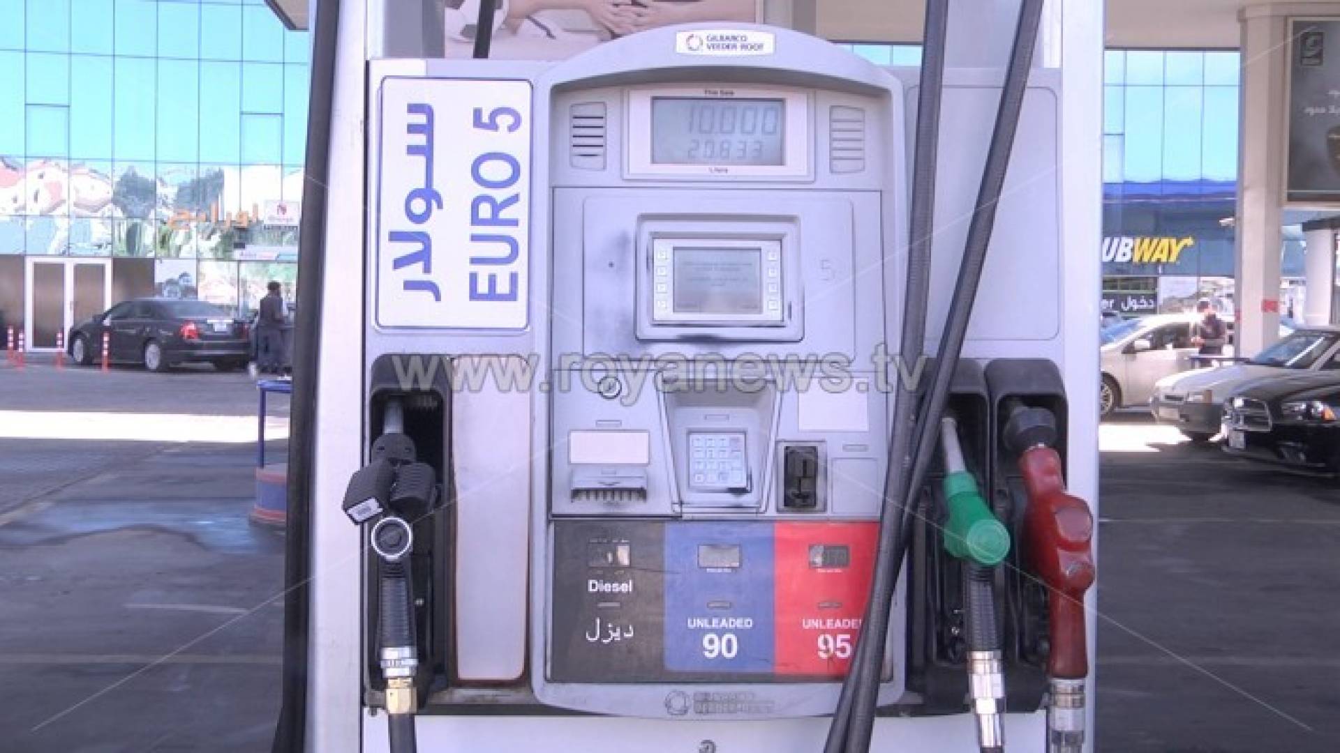 بدء بيع ديزل "يورو 5" في الأسواق المحلية 