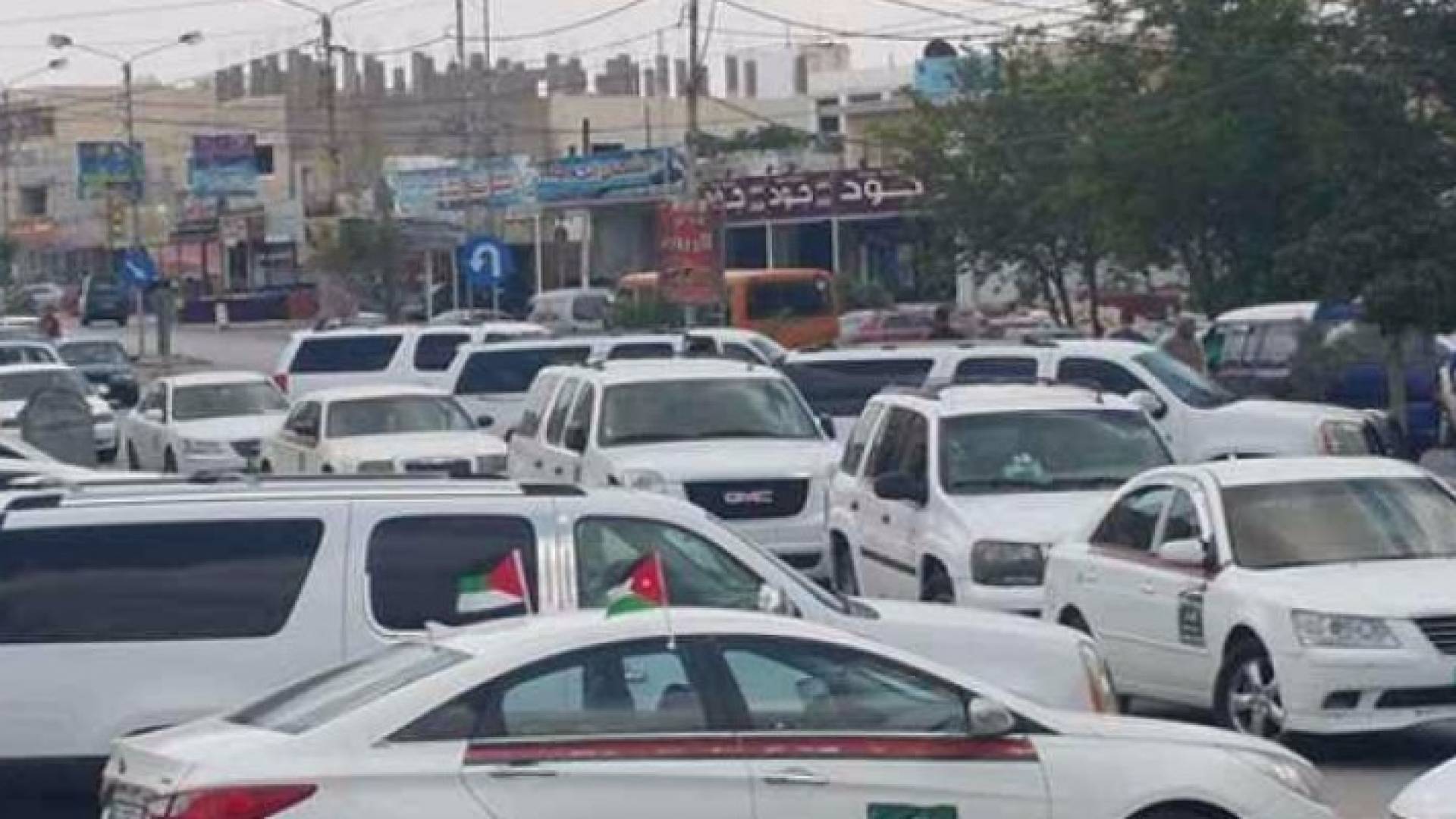 الصورة أرشيفية 