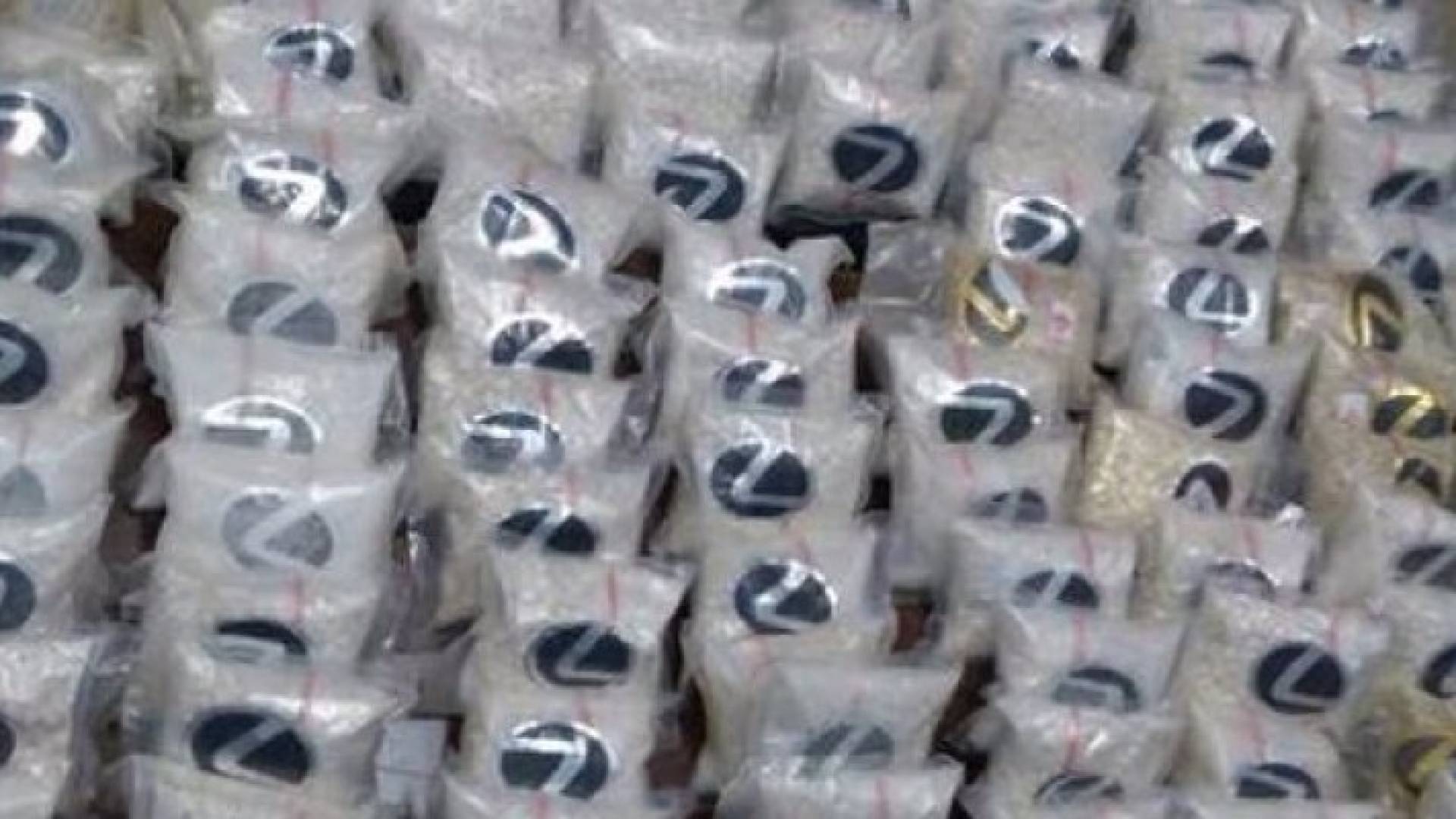 من المضبوطات