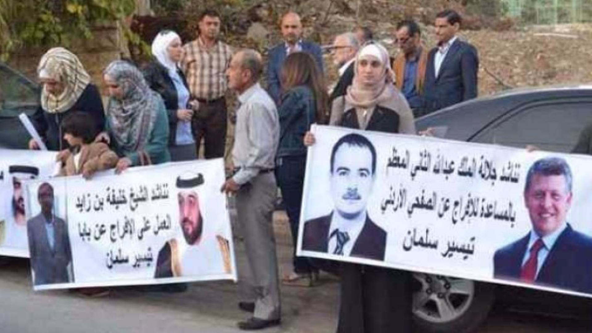 الصورة أرشيفية 