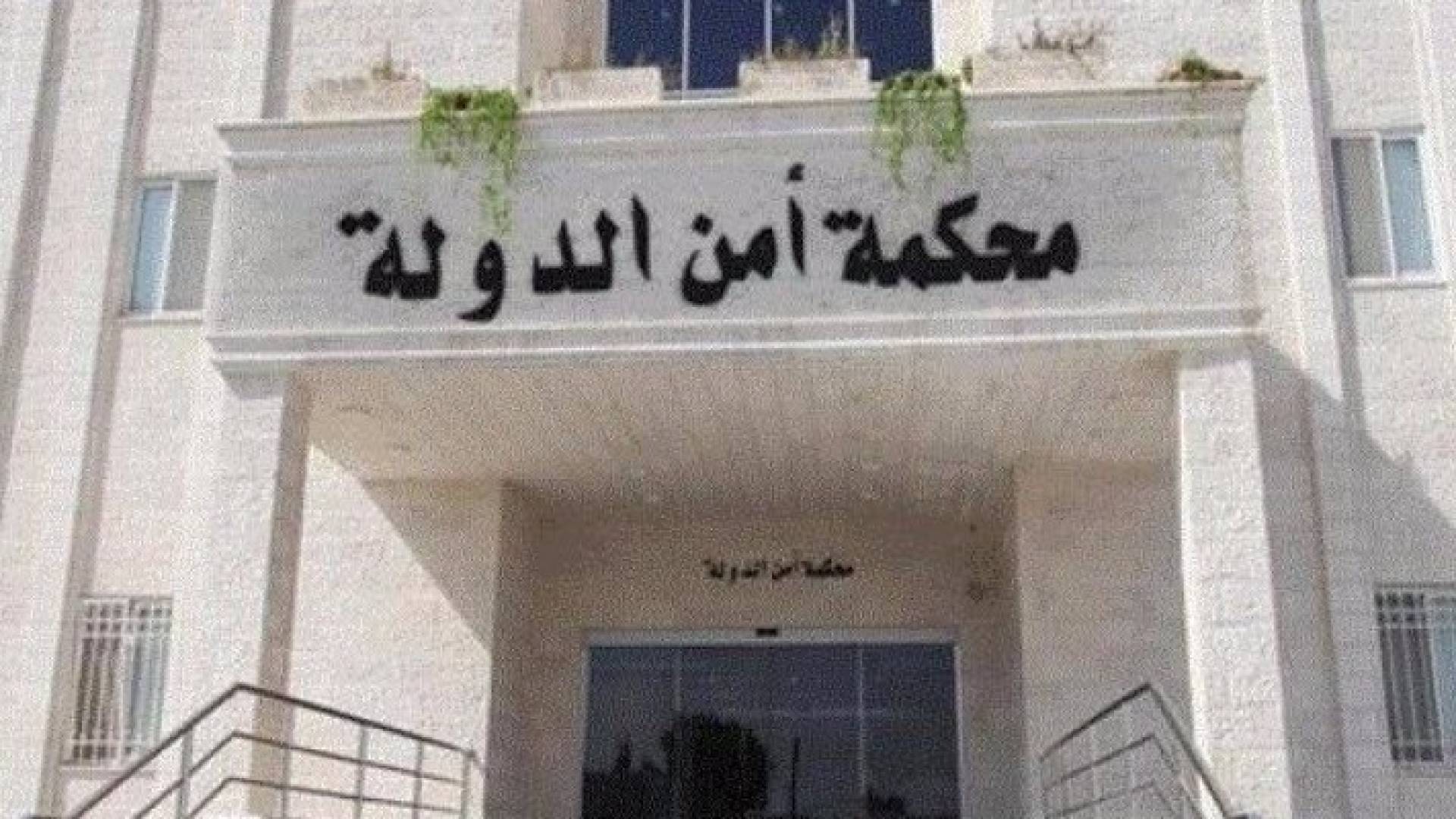 الصورة أرشيفية 