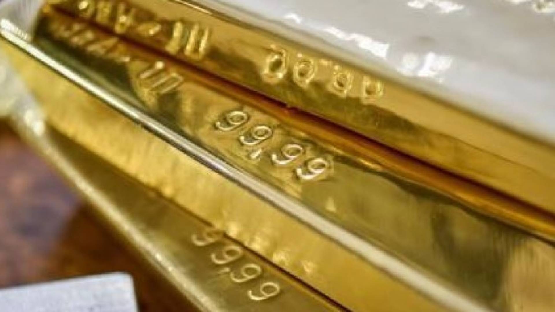 سبائك ذهبية 