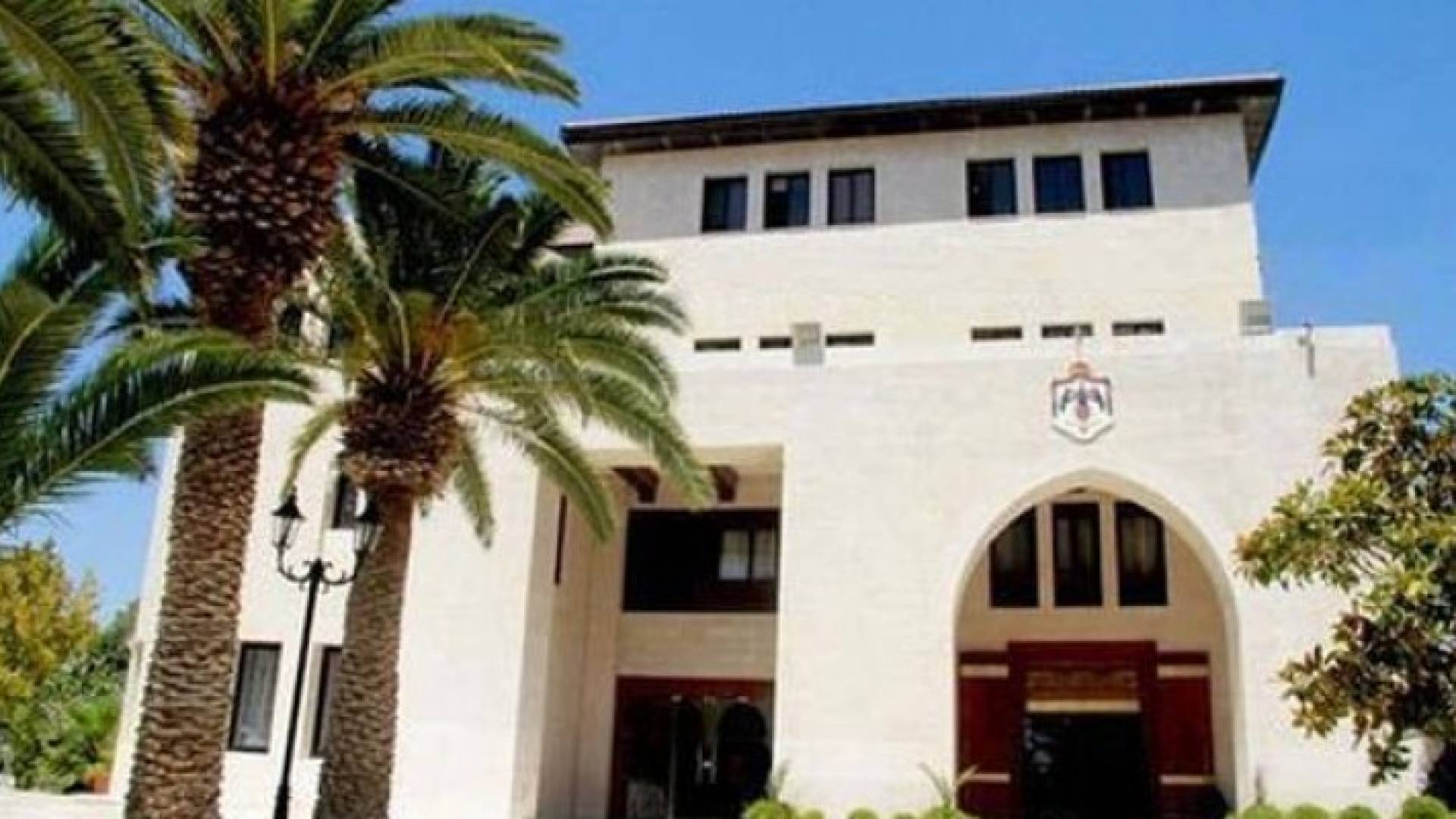 مبنى رئاسة الوزراء - ارشيفية