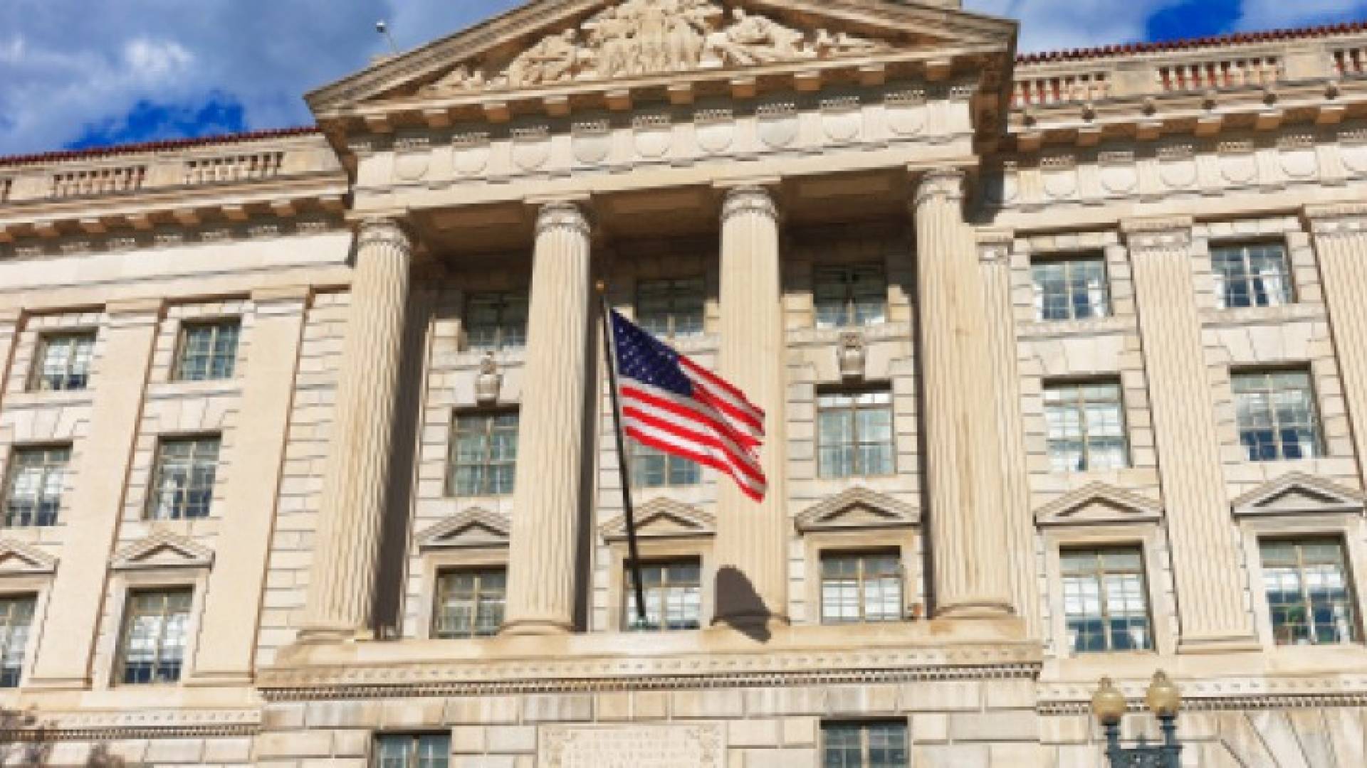 مبنى وزارة الخارجية الامريكية 