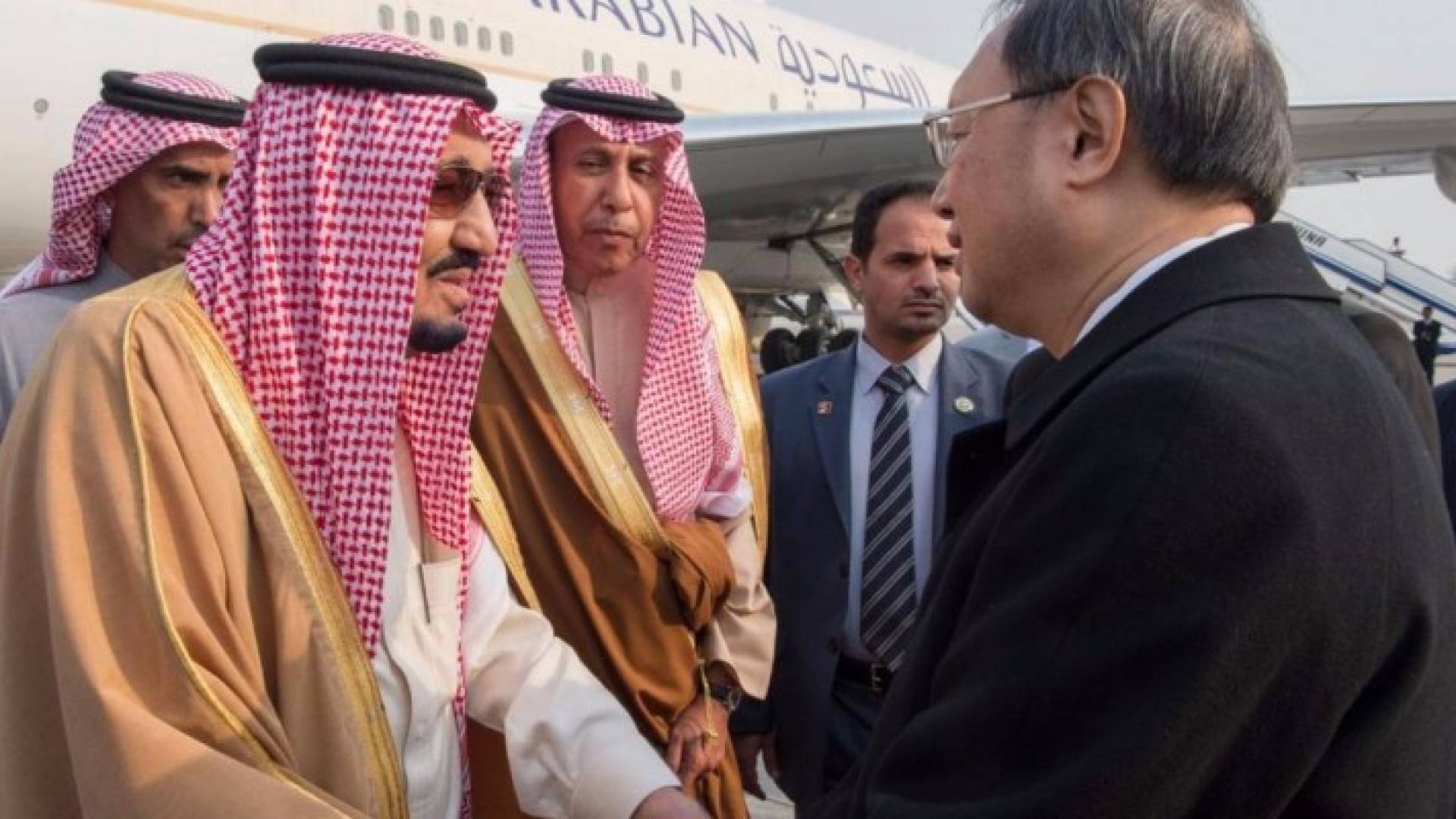 الرئيس الصيني يستقبل الملك سلمان بن عبد العزيز