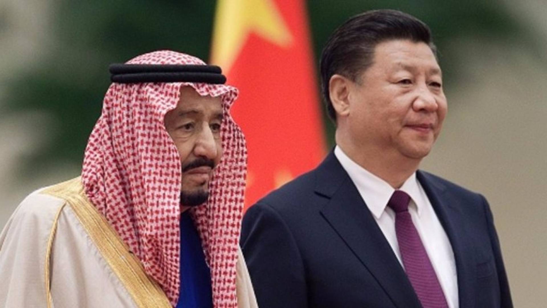 الملك السعودي لدى استقباله من رئيس الصين شي جين بينغ