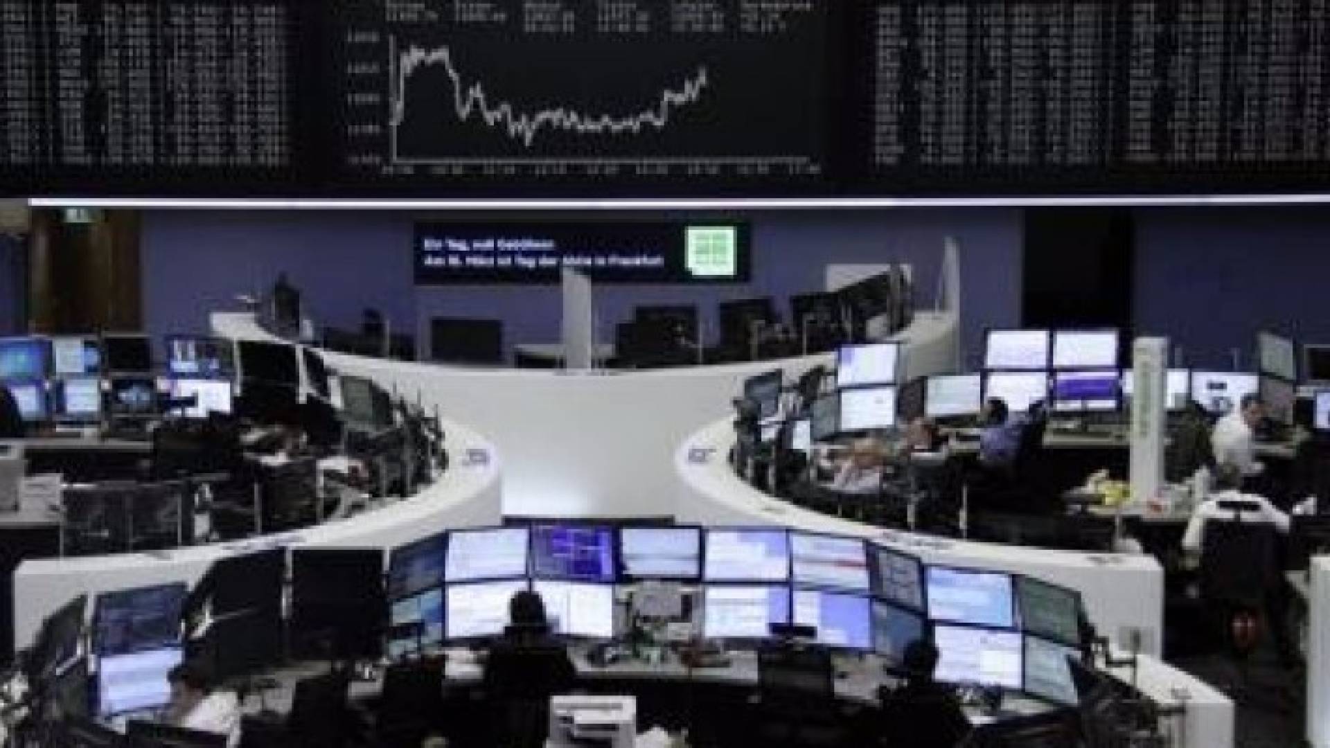 ارتفع مؤشر قطاع البنوك بعدما رفع مجلس الاحتياطي الاتحادي أسعار الفائدة
