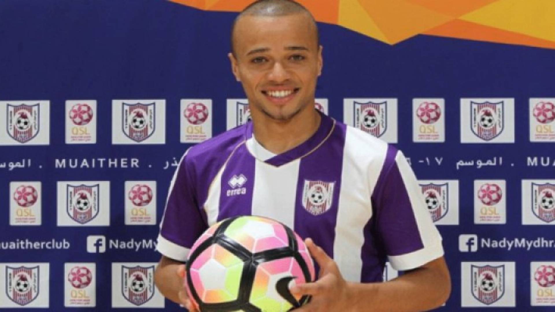 ارشيفية 