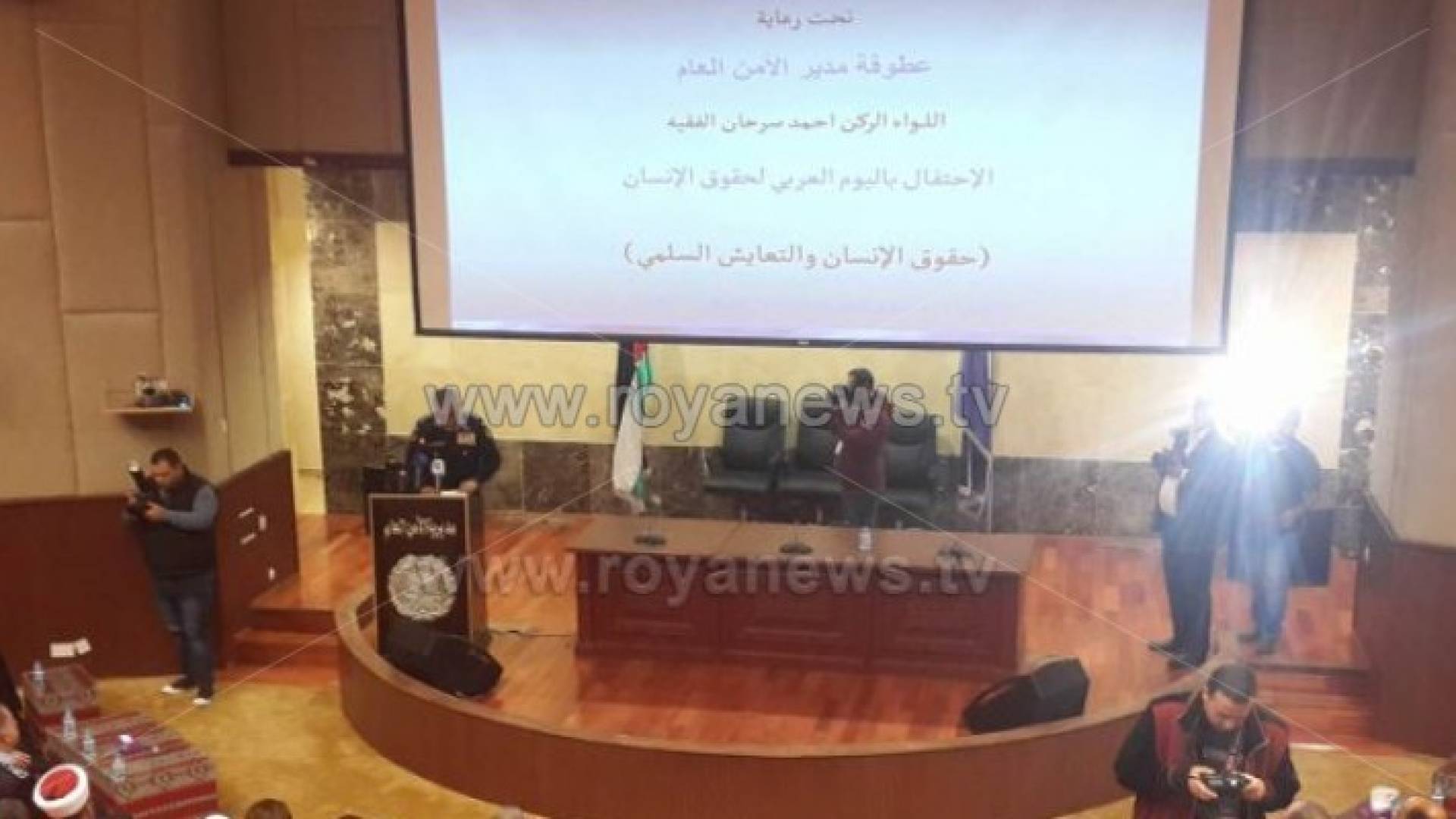 مدير الأمن خلال إلقاء كلمته